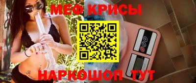 трава Обь