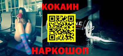 кокс Нягань