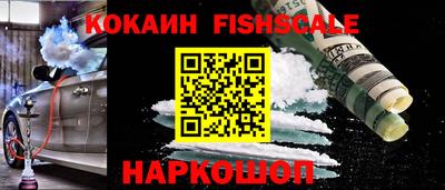 кокс Нягань