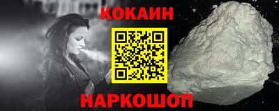 сатива Обнинск