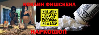 кокс Нягань