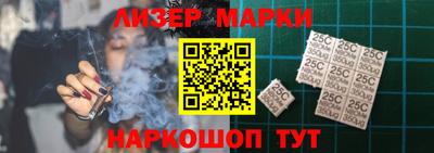 кокс Нягань