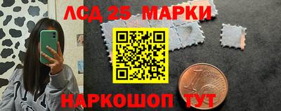 сатива Обнинск