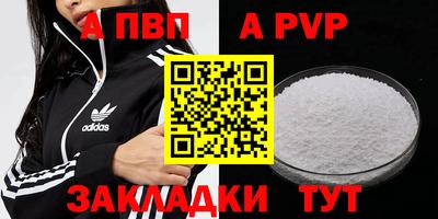 кокс Нягань