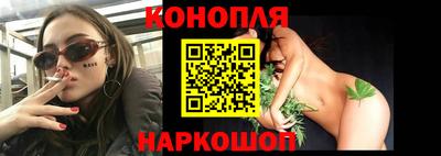 кокс Нягань
