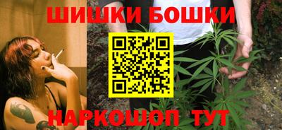 трава Обь