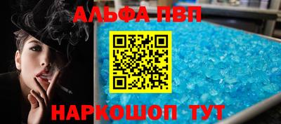 кокс Нягань