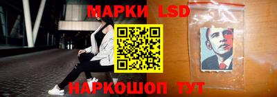кокс Нягань