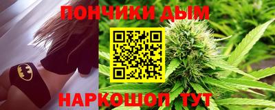 трава Обь