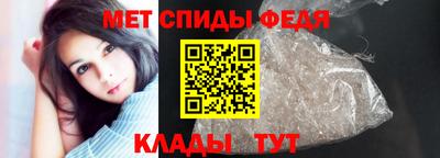 трава Обь