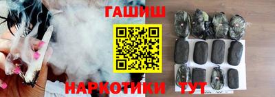 кокс Нягань