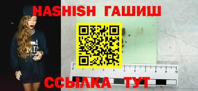 кокс Нягань