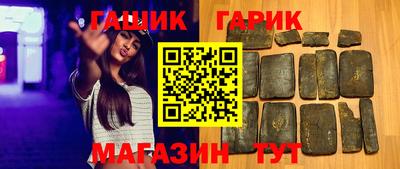 кокс Нягань