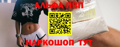 кокс Нягань