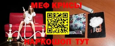 трава Обь