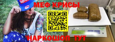 кокс Нягань